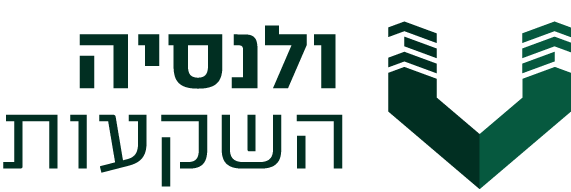 ולנסיה השקעות